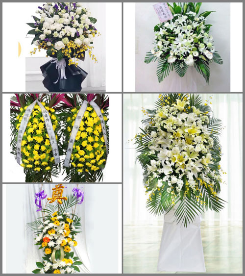 福建南平武夷山市武夷街道白事花篮预定